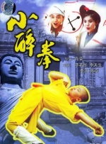 日韩欧美在线免费观看