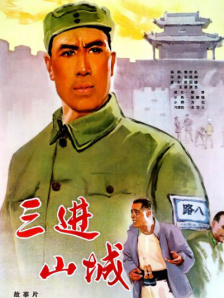 av男人天堂av